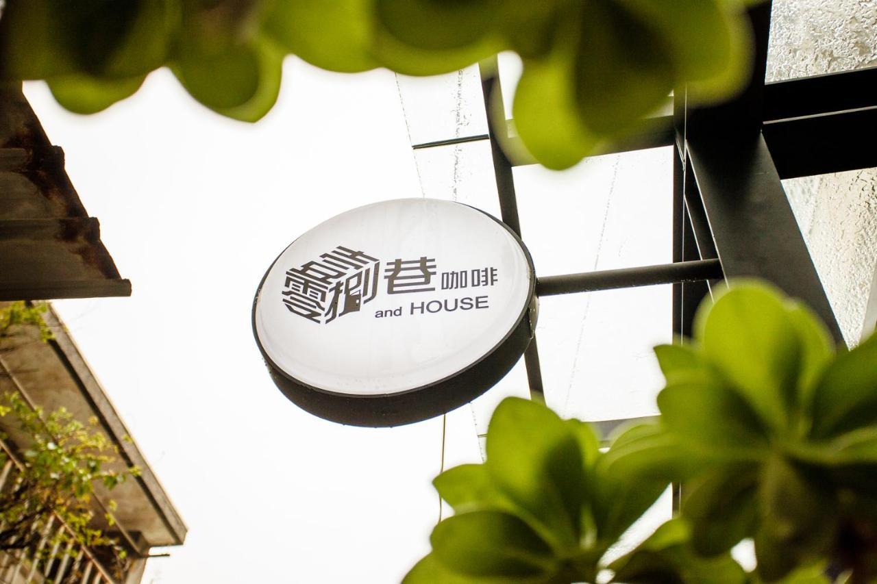 108 House Inn Tainan Bagian luar foto